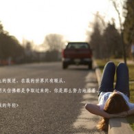 麣ιι